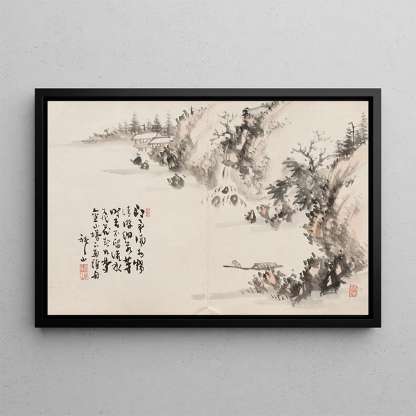 Yoshitsugu Haizan - Album of Paintings by Haizan Pl03.webp