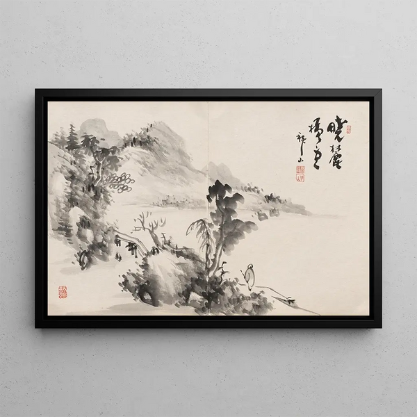Yoshitsugu Haizan - Album of Paintings by Haizan Pl04.webp
