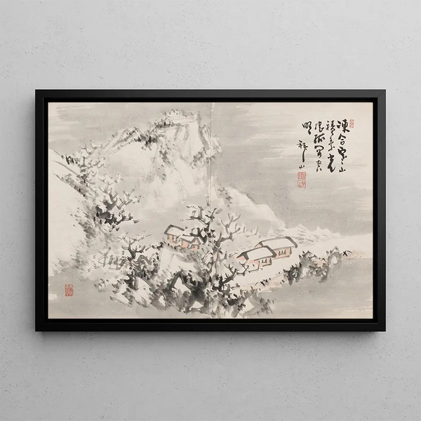 Yoshitsugu Haizan - Album of Paintings by Haizan Pl14.webp