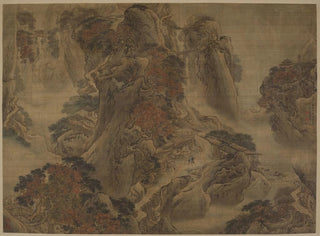 Strada verso Shu - Yuan Yao — vista dell’opera