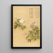 Pivoines - Yun Shouping — vista dell’opera