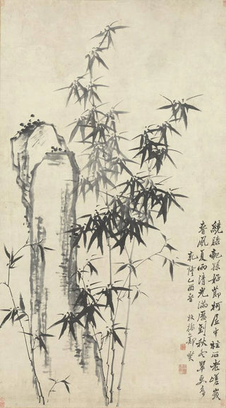 Zheng Xie - Bamboo and Rock.webp