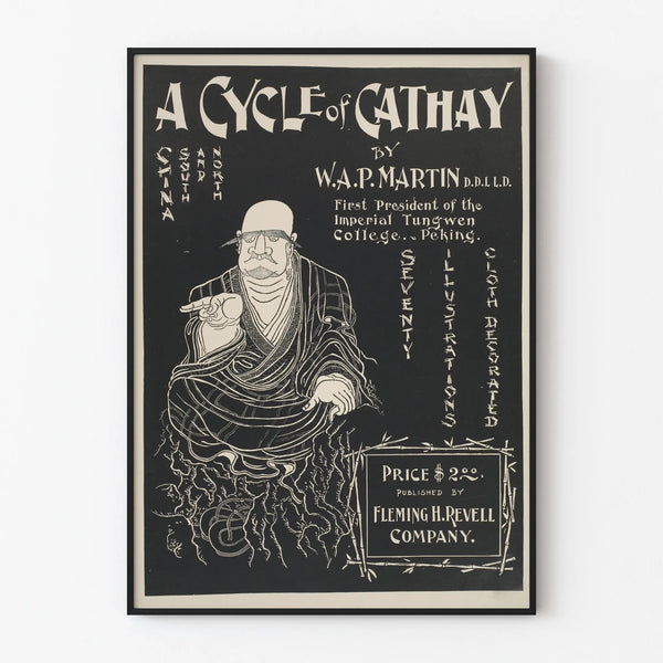 a-cycle-of-cathay