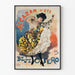 Poster vintage Alcazar d'Été La Belle Otero
