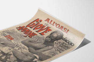 alloasi-di-giove-ammone