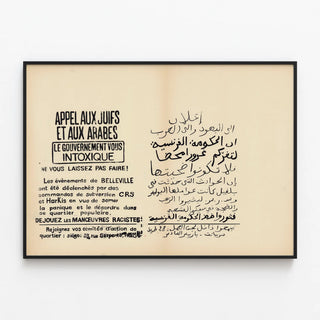 appel-aux-juifs-et-aux-arabes-le-gouvernement-vous-intoxique-ne-vous-laissez-pas-faire