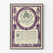 Poster pubblicitario vintage Ault & Wiborg inchiostri da stampa