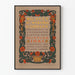 Poster pubblicitario vintage incorniciato Ault & Wiborg Company