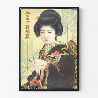 dai-nippon-seito-kabushiki-kaisha-woman-in-black-kimono