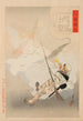 Récits émouvants della campagna contro la Cina e il mirror dell'onore Shirakami Genjiro con il suo clarino in bocca al momento della sua morte - Ogata Gekkō — vista dell’opera