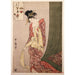 Riproduzione del dipinto Ōgiya Hanaōgi - Ōgiya Hanaōgi (indovinello illustrato) - Kitagawa Utamaro