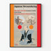 Poster decorativo giapponese Shiba Kōkan - Arte e Storia