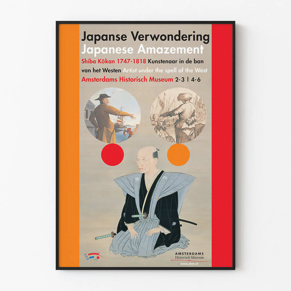 japanse-verwondering