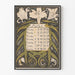 Poster calendario da muro luglio 1896 stile Art Nouveau