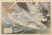 Immagini del conflitto russo-giapponese numero cinque, il secondo assalto nel porto di Port Arthur - Ikura Kōtō — vista dell’opera