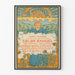 Poster Art Nouveau Vintage La Libre Esthétique Salon Annuale 1895