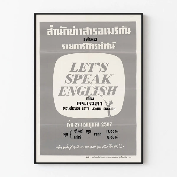 Poster vintage decorativo da parete Let's Speak English tele-lezione