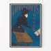 Poster pubblicitario vintage Lippincotts March