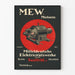 Poster vintage M.E.W. Motoren Mitteldeutsche Elektrizitätswerke GmbH