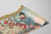 Poster Vintage Menus Plaisirs Louise Balty Rivista Taraboum — vista dell’opera