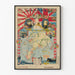 Poster antico planisferico allegorico alleanza navale Giappone-Regno Unito