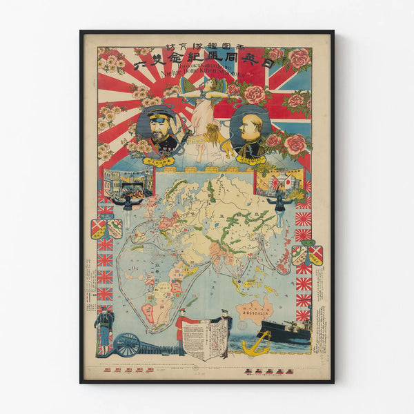 Poster antico planisferico allegorico alleanza navale Giappone-Regno Unito
