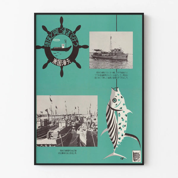 poster-fish