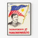 Poster vintage patriottico con ritratto e bandiera filippina