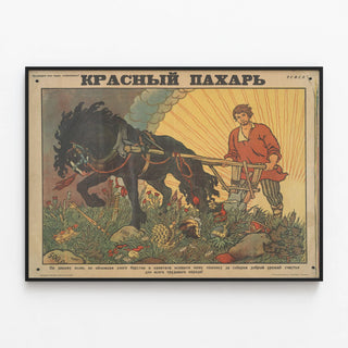 red-ploughman