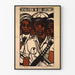 Poster Rivoluzionario d'Arte Black Panther Party