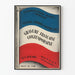 Poster Vintage Incisione Francese Contemporanea Museo di Košice