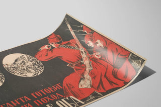 Poster sovietico vintage guerra - L'Intesa prepara una nuova offensiva — vista dell’opera