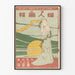 Poster vintage The Lady's Graphic - Settembre 1907