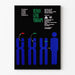 Poster conferenza sulla terapia genica umana NIH 1991