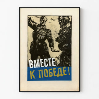 together-to-victory-3