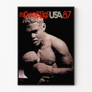 usa-87-lin-yaung-chi-issue-87