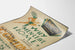 Poster vintage teatro Why Men Leave Home
