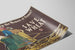Poster vintage « Save Wheat » – Donne di Francia alla cultura del grano — vista dell’opera