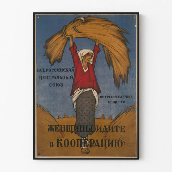 women-go-into-the-cooperatives