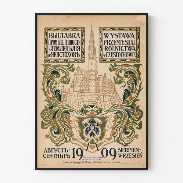wystawa-przemyslu-i-rolnictwa-w-czestochowie